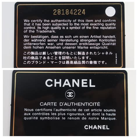 chanel authenticity code|chanel serial number identification.